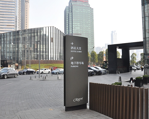 凤城丽晶酒店指示标牌立体字制作案例