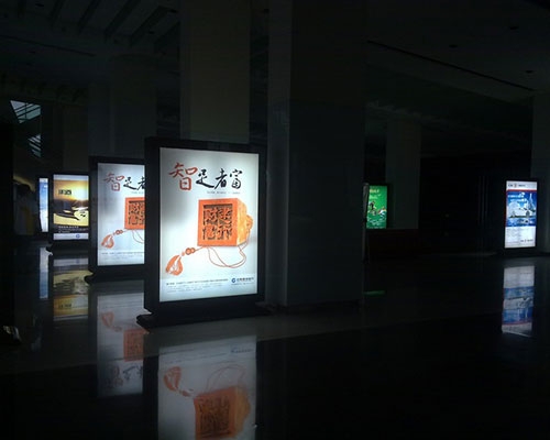 西藏重庆大剧院标识牌灯箱制作案例
